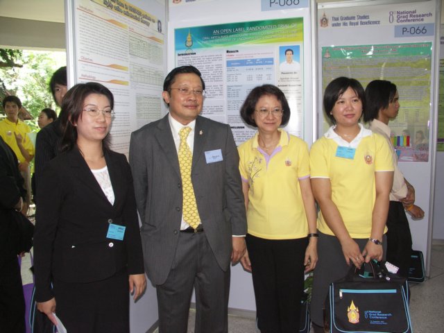 pict0162.jpg
