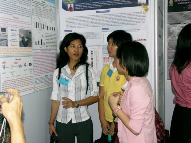 pict0166.jpg