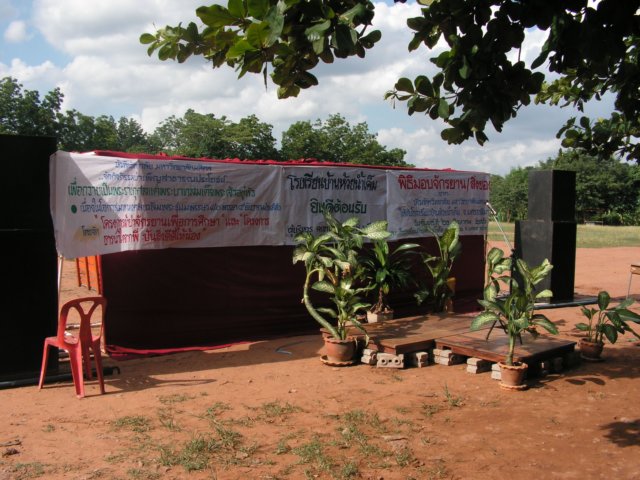 pict0059.jpg
