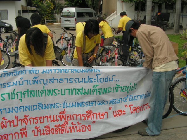 pict0172.jpg