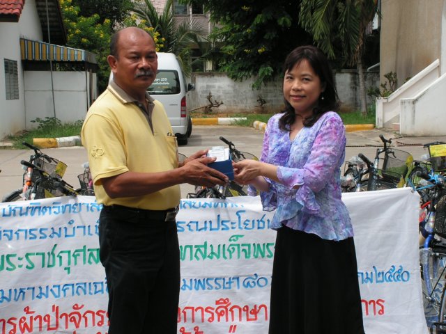pict0231.jpg