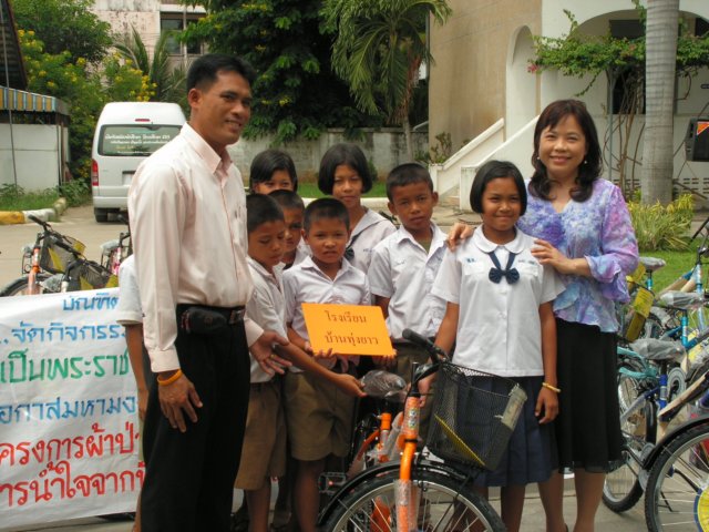 pict0232.jpg