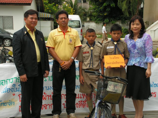 pict0235.jpg