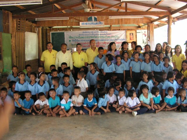 pict0295.jpg
