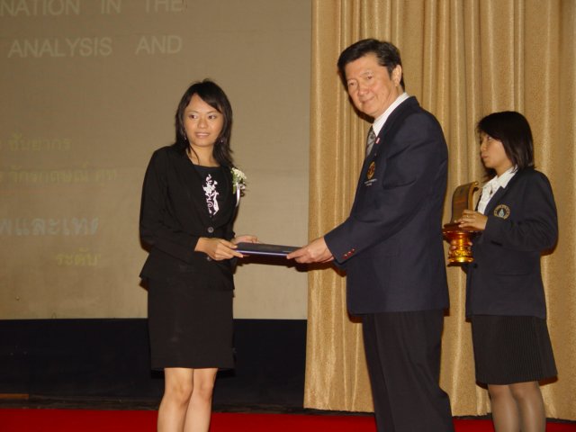dsc00471.jpg