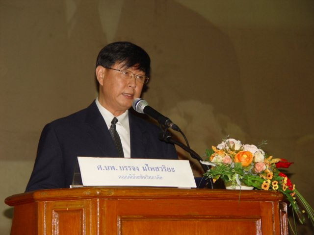 dsc00489.jpg
