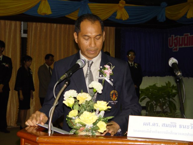 dsc00497.jpg
