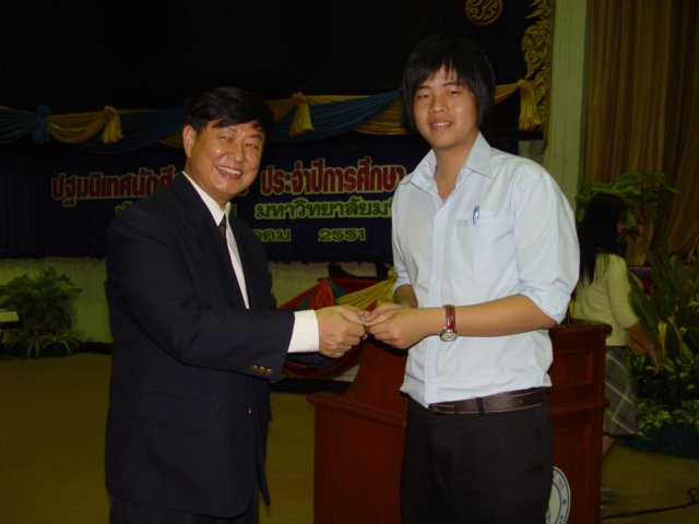 dsc00570.jpg