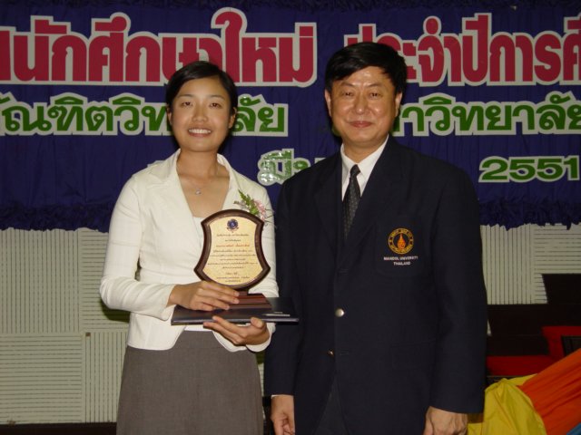dsc00571.jpg