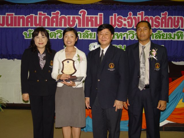 dsc00572.jpg