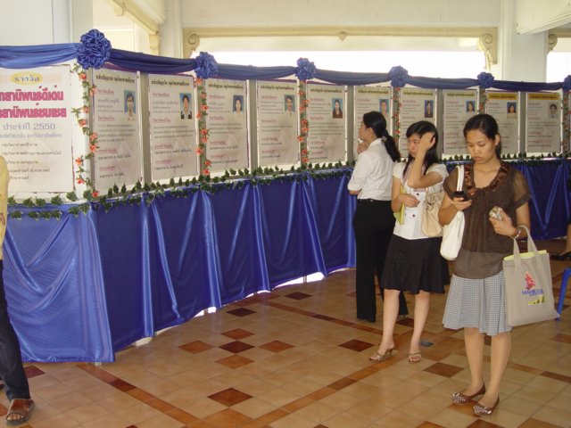 dsc00604.jpg
