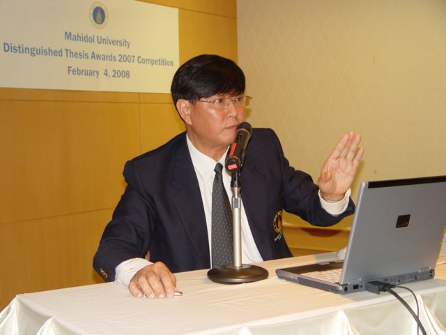 dsc00086.jpg