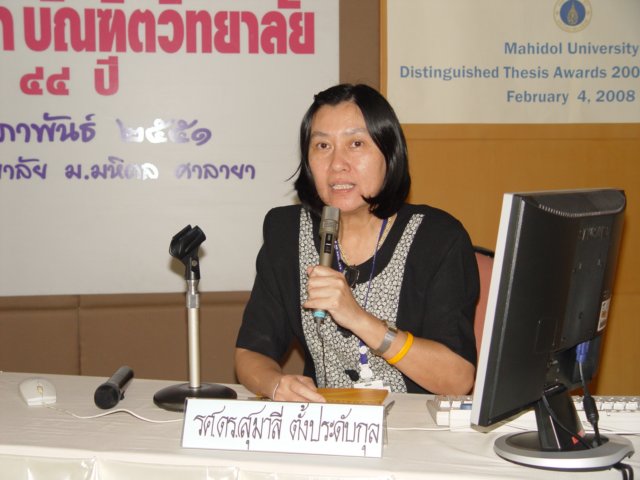 dsc00126.jpg