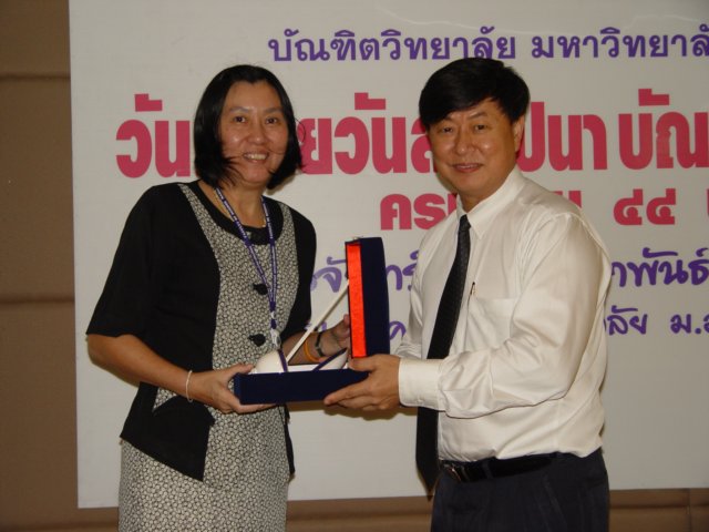 dsc00132.jpg