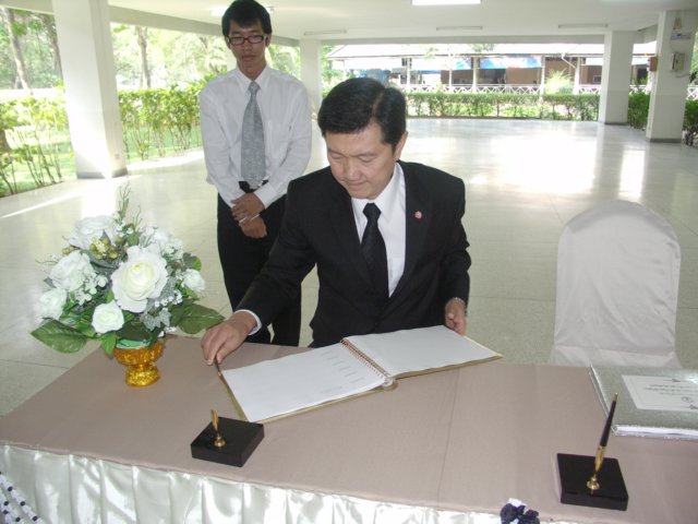 pict0122.jpg