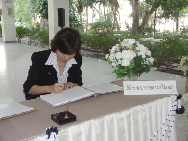 pict0129.jpg