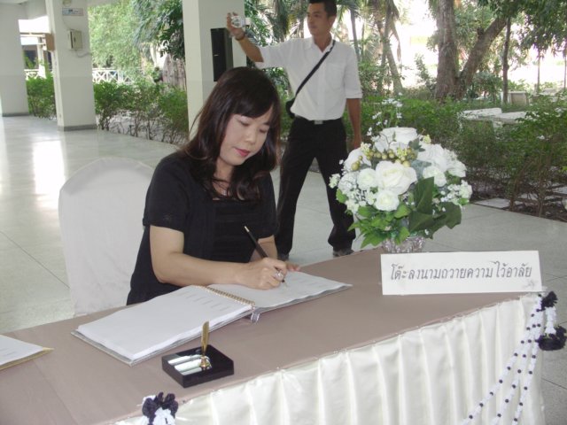 pict0134.jpg