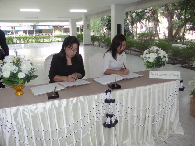 pict0140.jpg