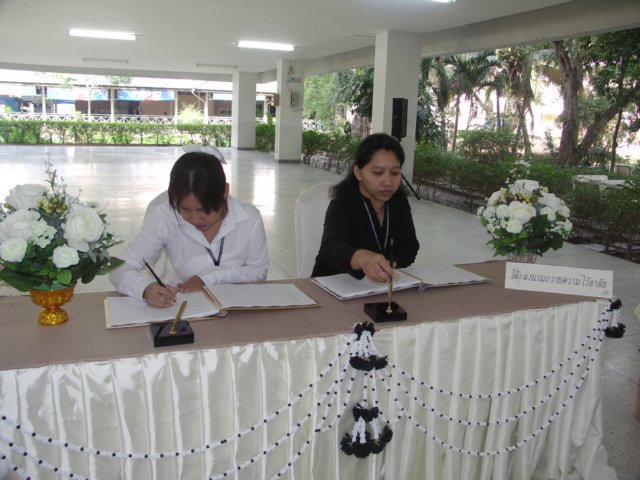 pict0143.jpg