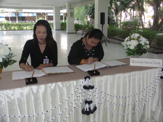 pict0146.jpg