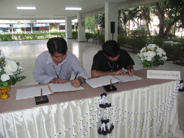pict0150.jpg