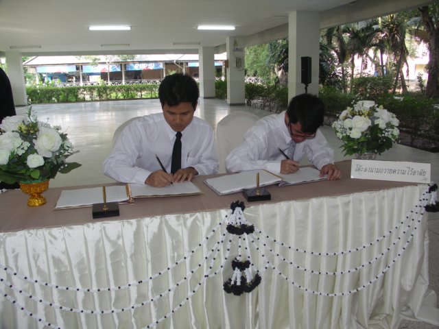 pict0151.jpg