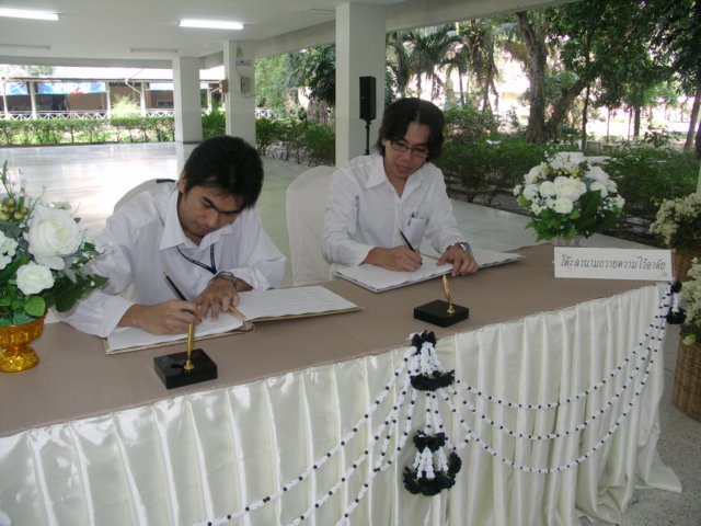 pict0154.jpg