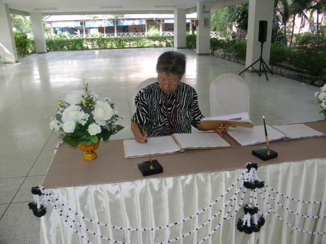 pict0158.jpg