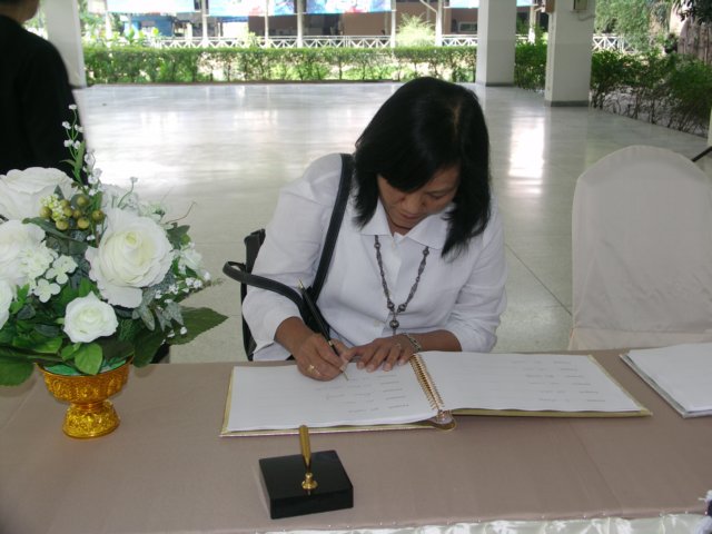pict0159.jpg