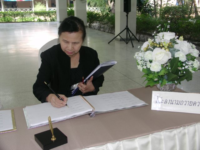 pict0160.jpg
