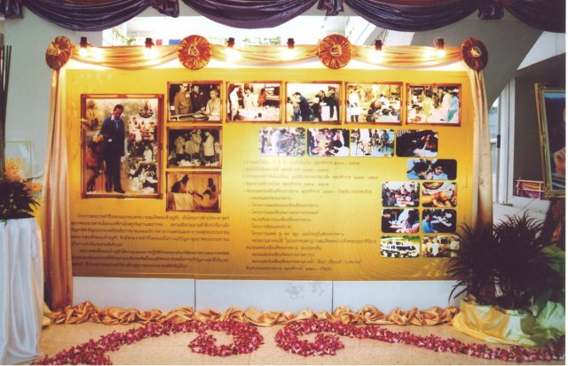 photo20.jpg