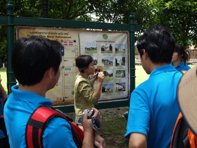 p1014059.jpg