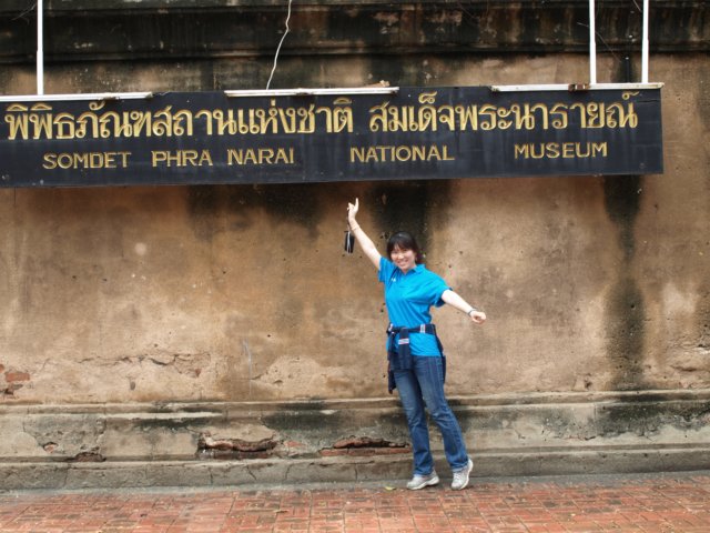 p1014127.jpg