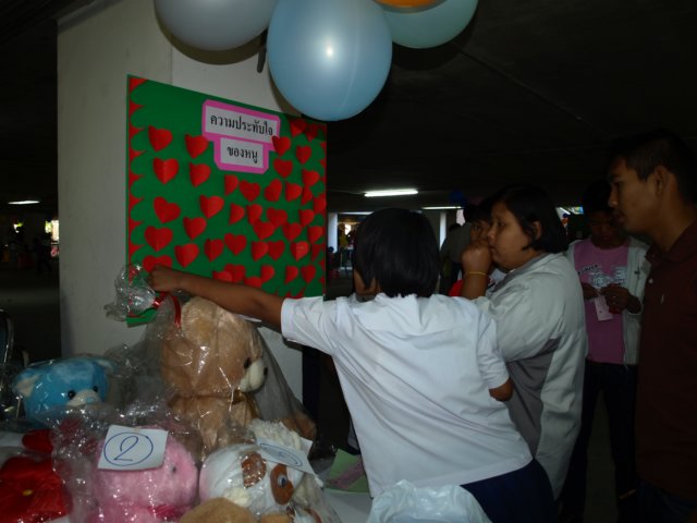 p1156094.jpg