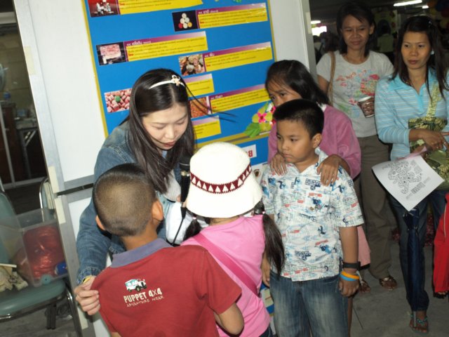 p1156185.jpg
