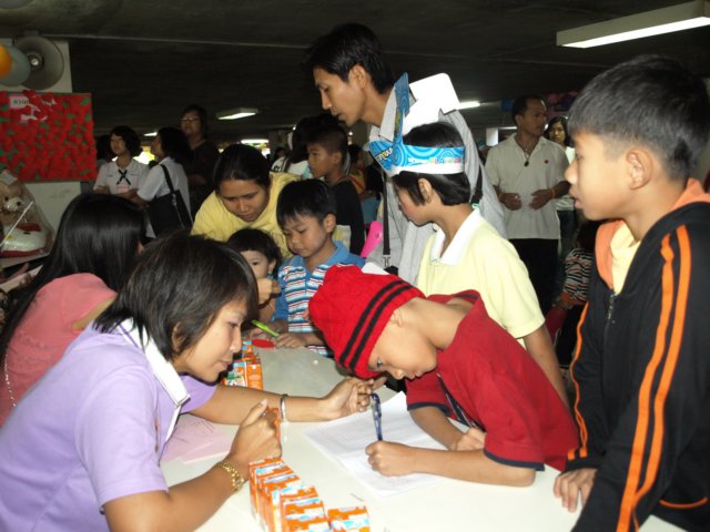 photo.jpg