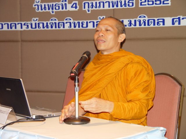 dsc02063.jpg