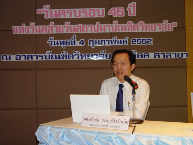 dsc02087.jpg