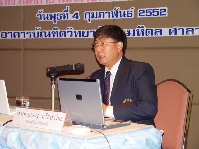 dsc02093.jpg