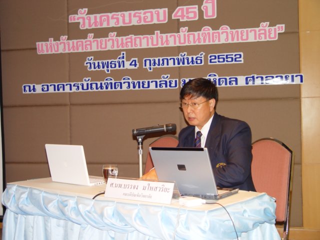 dsc02094.jpg