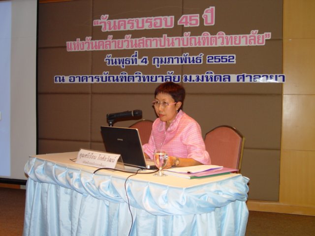 dsc02099.jpg