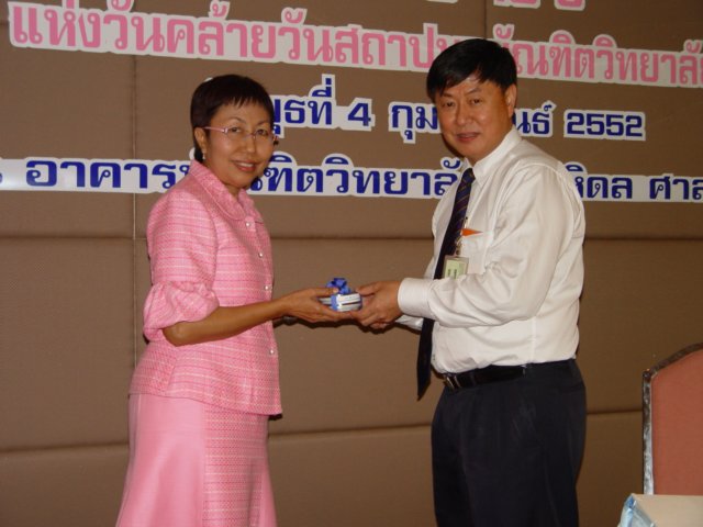 dsc02104.jpg