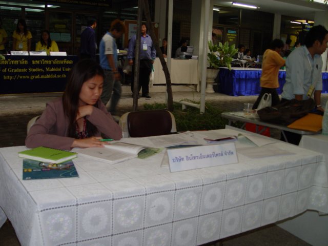 dsc02132.jpg