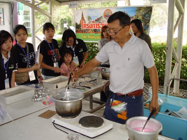 dsc02254.jpg