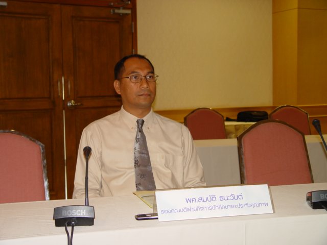 dsc02470.jpg