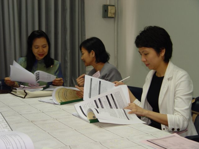 dsc02488.jpg