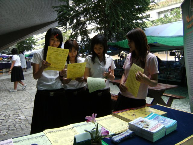 dscf1208.jpg