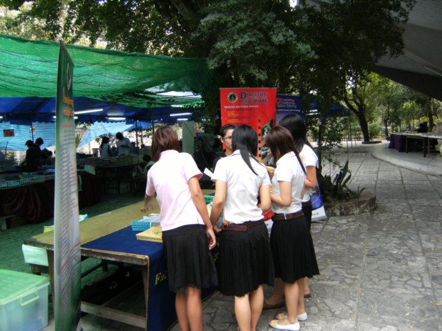 dscf1210.jpg