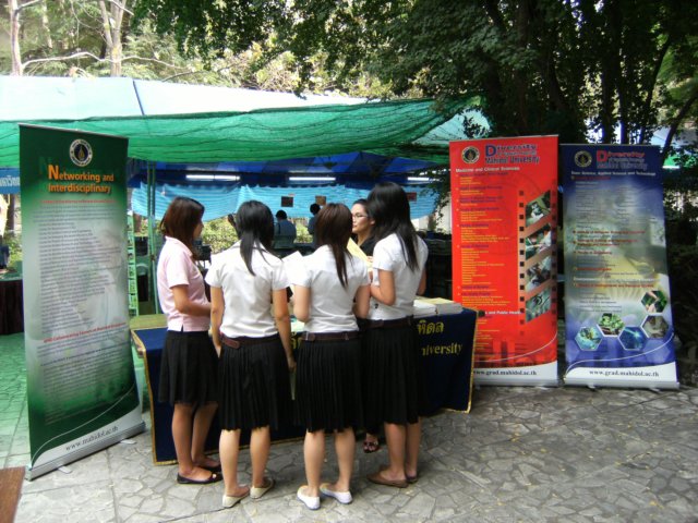 dscf1211.jpg