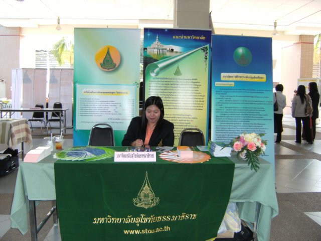 dscf1232.jpg